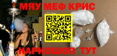 ПСИЛОЦИБИНОВЫЕ ГРИБЫ Обь