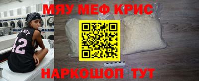 ПСИЛОЦИБИНОВЫЕ ГРИБЫ Обь
