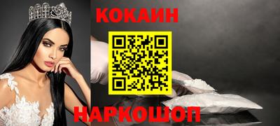 mdma Партизанск