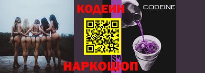 mdma Партизанск