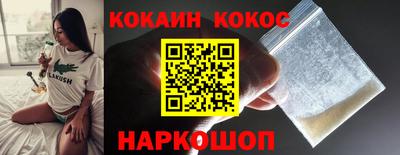 скорость mdpv Нягань