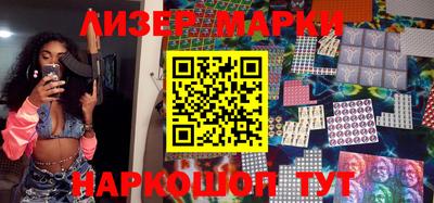 mdma Партизанск