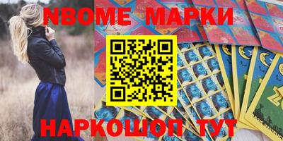 mdma Партизанск