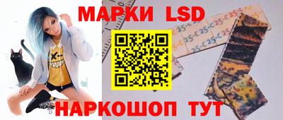мяу мяу кристалл Первоуральск