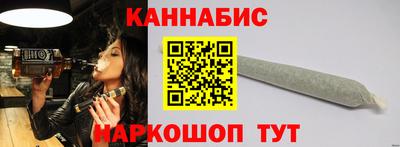 мяу мяу кристалл Первоуральск