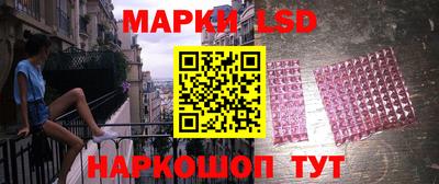 mdma Партизанск
