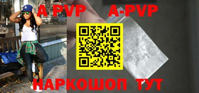 ПСИЛОЦИБИНОВЫЕ ГРИБЫ Обь
