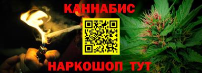mdma Партизанск