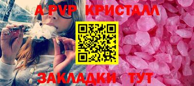 марки lsd Обнинск