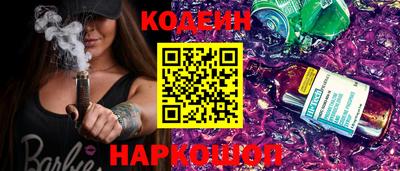mdma Партизанск