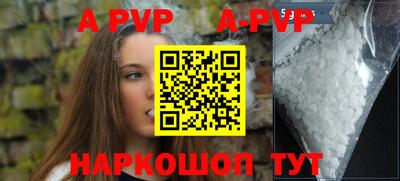 ПСИЛОЦИБИНОВЫЕ ГРИБЫ Обь