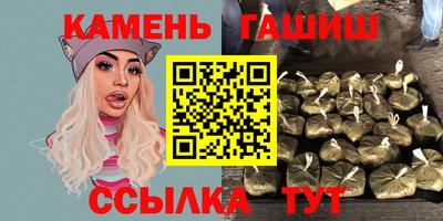 молекула духа Пенза