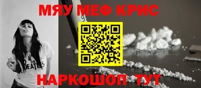 скорость mdpv Нягань