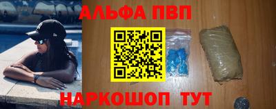 ПСИЛОЦИБИНОВЫЕ ГРИБЫ Обь