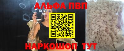 скорость mdpv Нягань